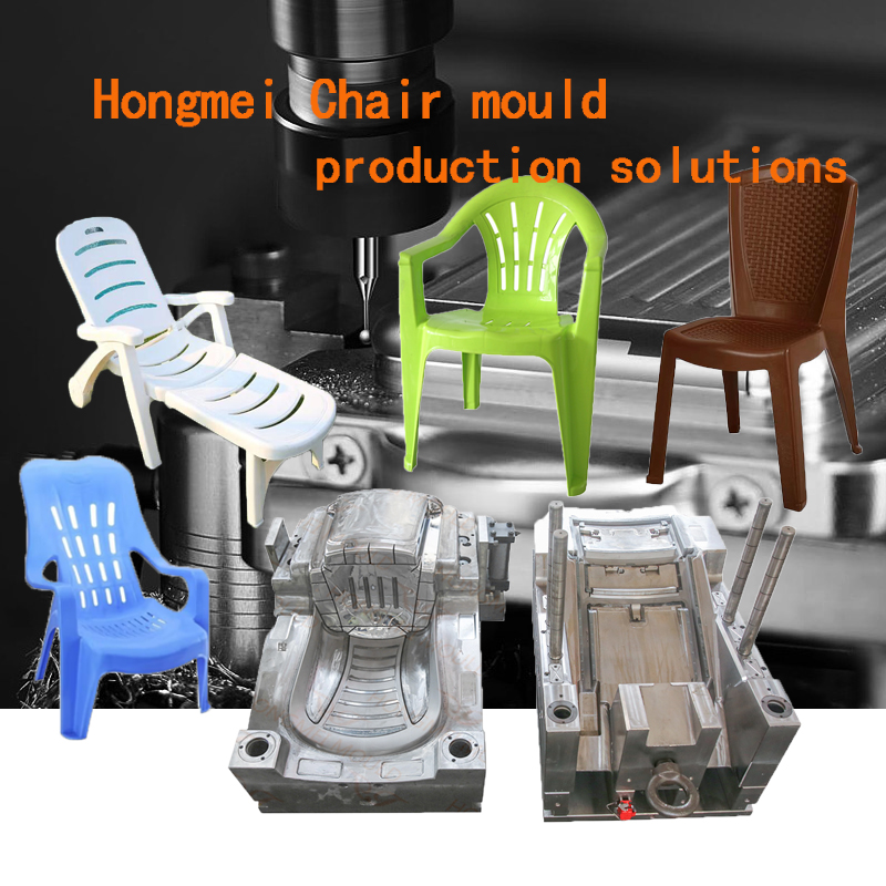 Producător de matrițe pentru scaune din plastic din China